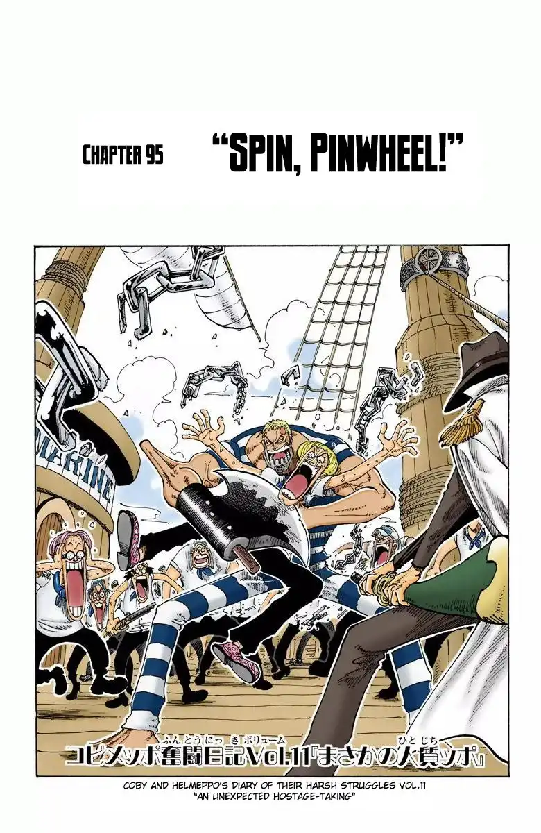 One Piece - Digital Colored Comics Chapter 95 1